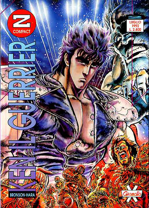 Otaku Gallery  / Anime e Manga / Hokuto No Ken / Cover Manga / Cover Italiane / Granata Press / granata05.jpg